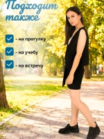 Жилетка для парикмахера и колориста PROBLONDE