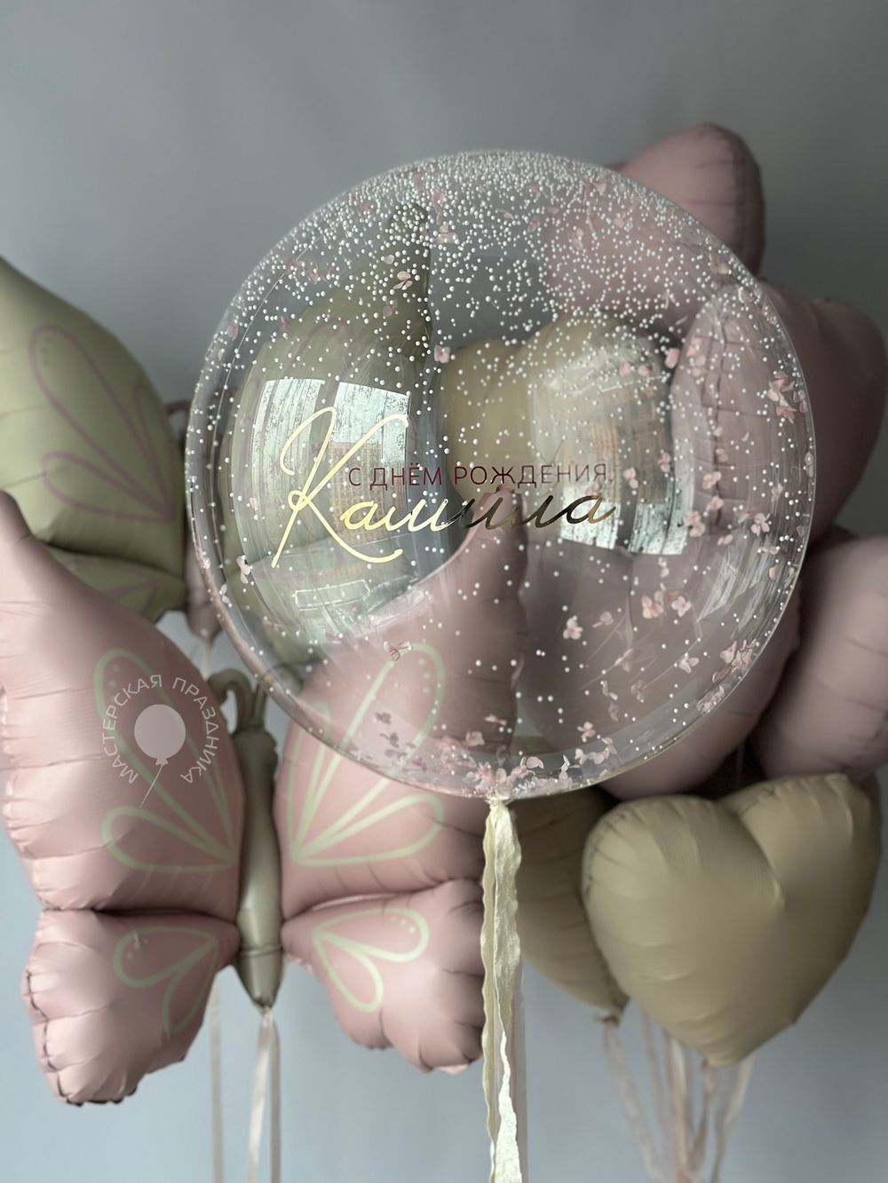 Воздушные шары для неё №8835  Изображение3