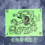 Толстовка Creepy Clothing Гонщик TD Серая