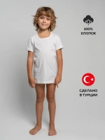 Футболка A3002