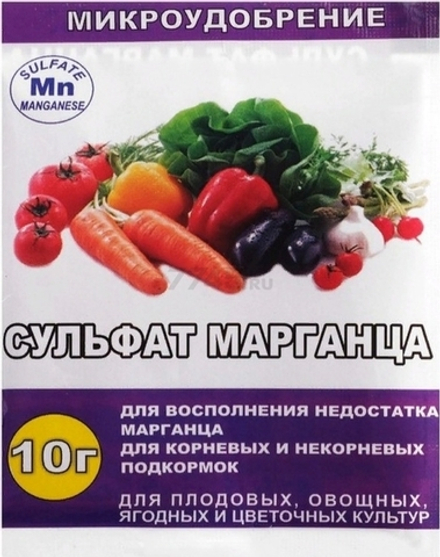 Сульфат Марганца 10 гр.