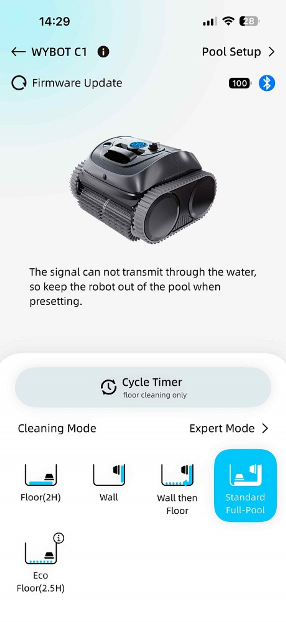 Автоматический донный очиститель WYBOT C1 беспроводной (упр. ч/з Bluetooth) (OS7010C)