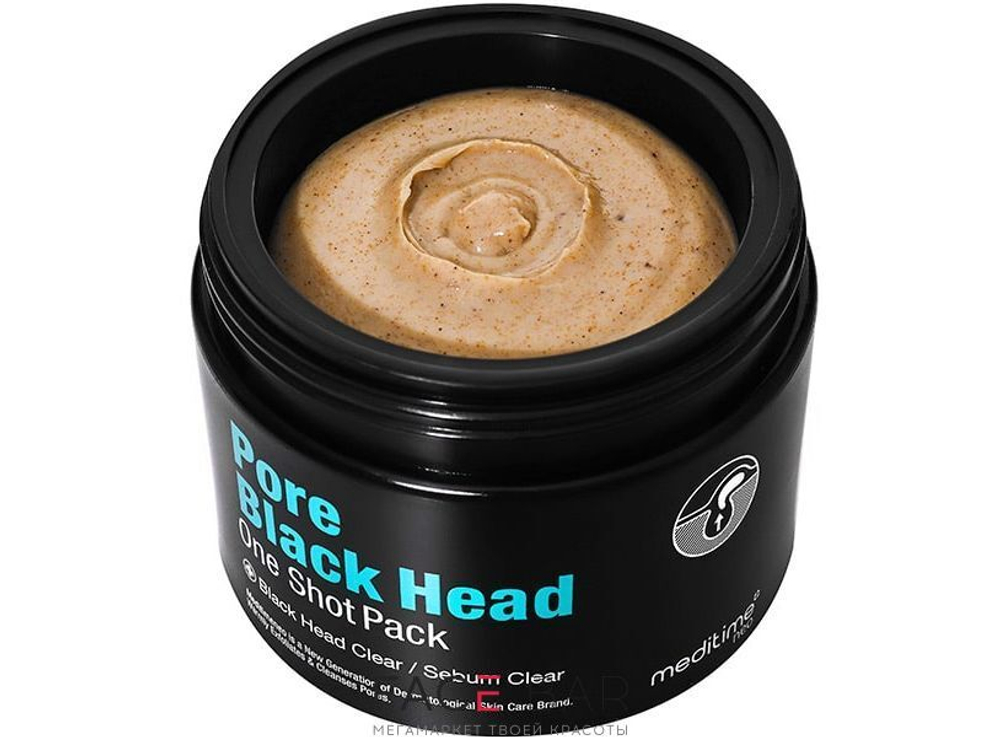 Meditime Pore Black Head One Shot Pack разогревающая глиняная маска от черных точек