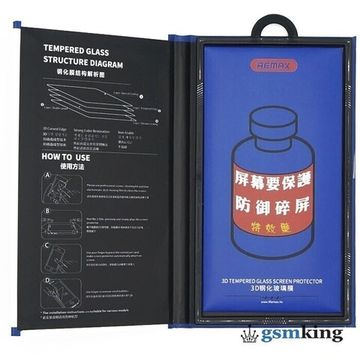 REMAX Medicine Glass GL-27 for IPhone 17 Pro Black (Чёрное)