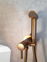 Встраиваемый гигиенический душ AltroBagno Modern 060123 BC