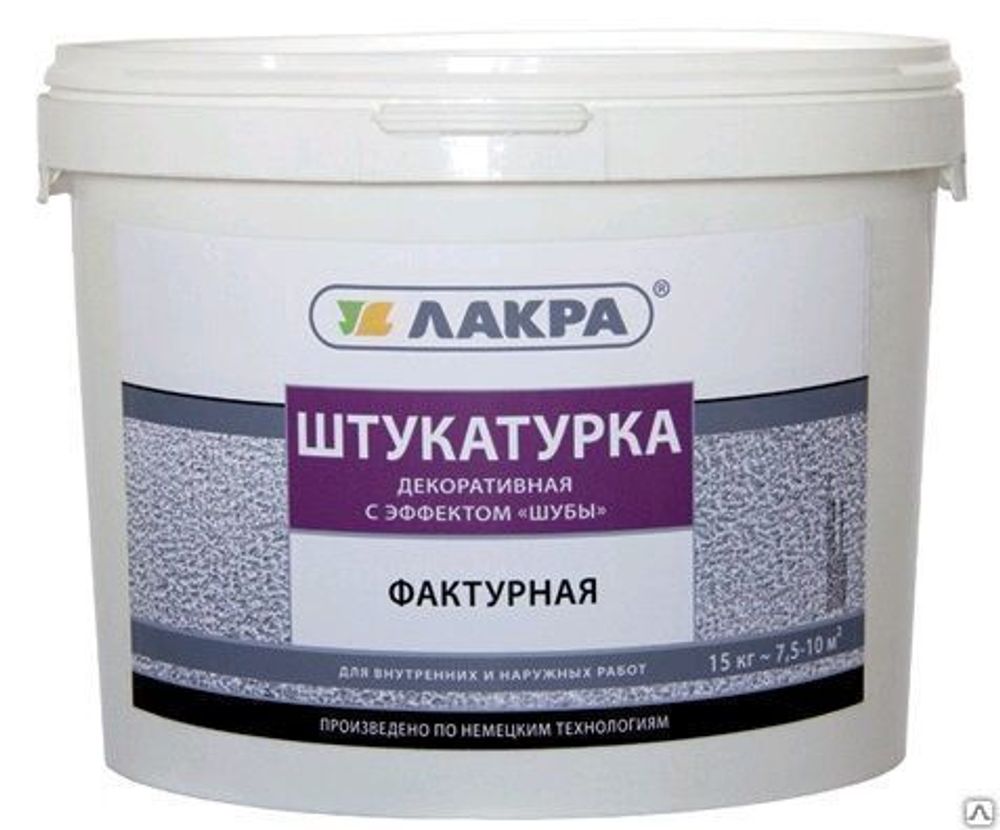 Декор.штукатурка с эф.&#39;&#39;под шубу&#39;&#39; белый 15кг (Лакра)