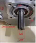 Двигатель Lifan 168F-2 ECO (6,5л.с., вал 20мм)/Engine