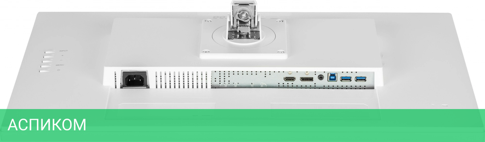 Монитор Iiyama ProLite XUB2792QSU-W6 белый