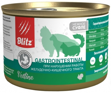 Корм Blitz Vetline Gastrointestinal (суфле) для кошек, при нарушении работы желудочно-кишечного тракта, 100 г