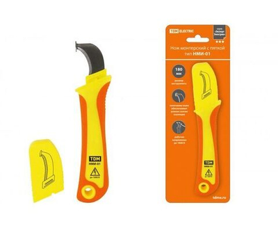 Нож монтерский с пяткой, диэлектрический, НМИ-01 "ЭкспертЭлектрик" TDM SQ1003-0106