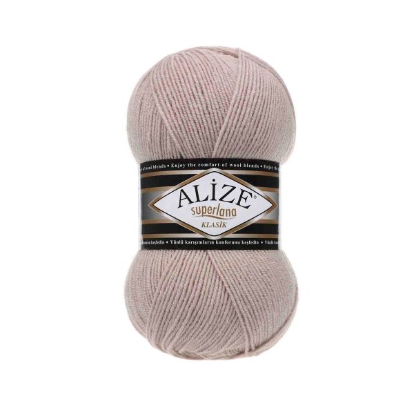 Пряжа Alize (Ализе) Superlana klasik / уп.5 мот. по 100 г, 280м, 506 молочно-бежевый А