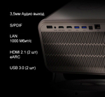 Проектор Hisense Vidda C3 Ultra