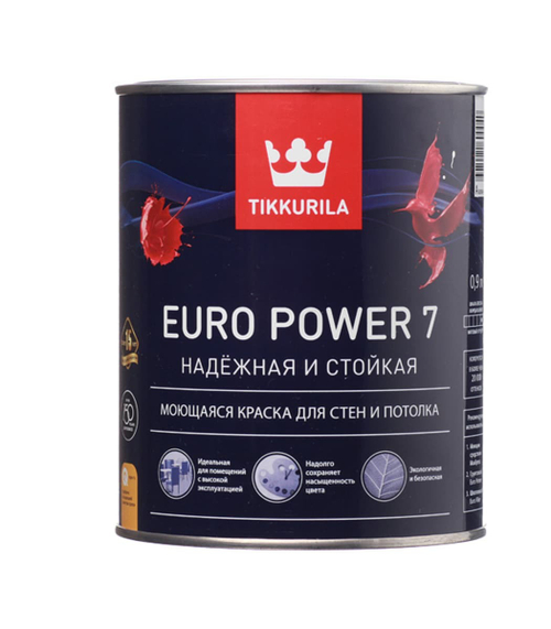 TIKKURILA EURO -POWER 7 ,база С  0,9 л
