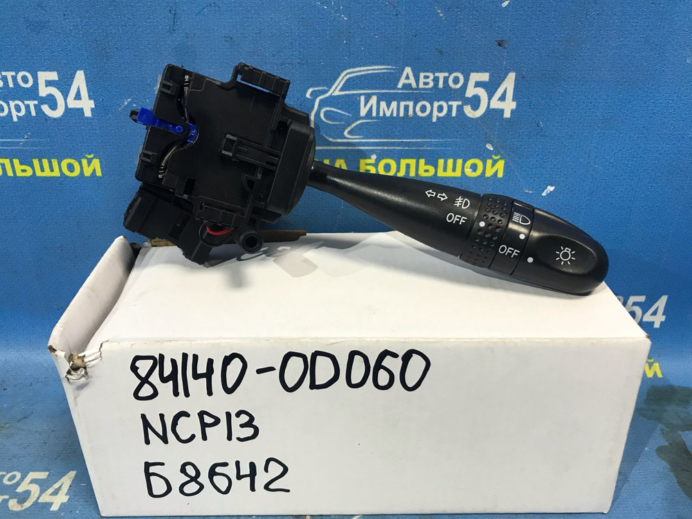 Переключатель подрулевой TOYOTA VITZ 2001-2005