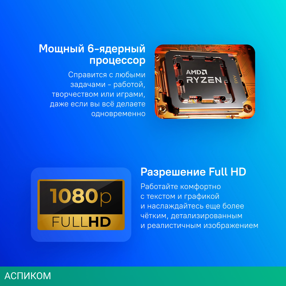 Ноутбук Asus VivoBook 16X M3604YA-MB248