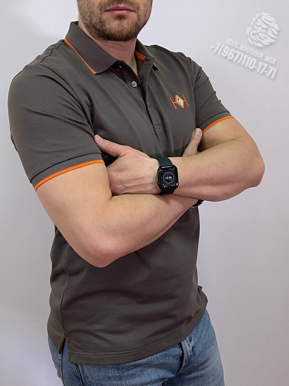 Поло Hermes