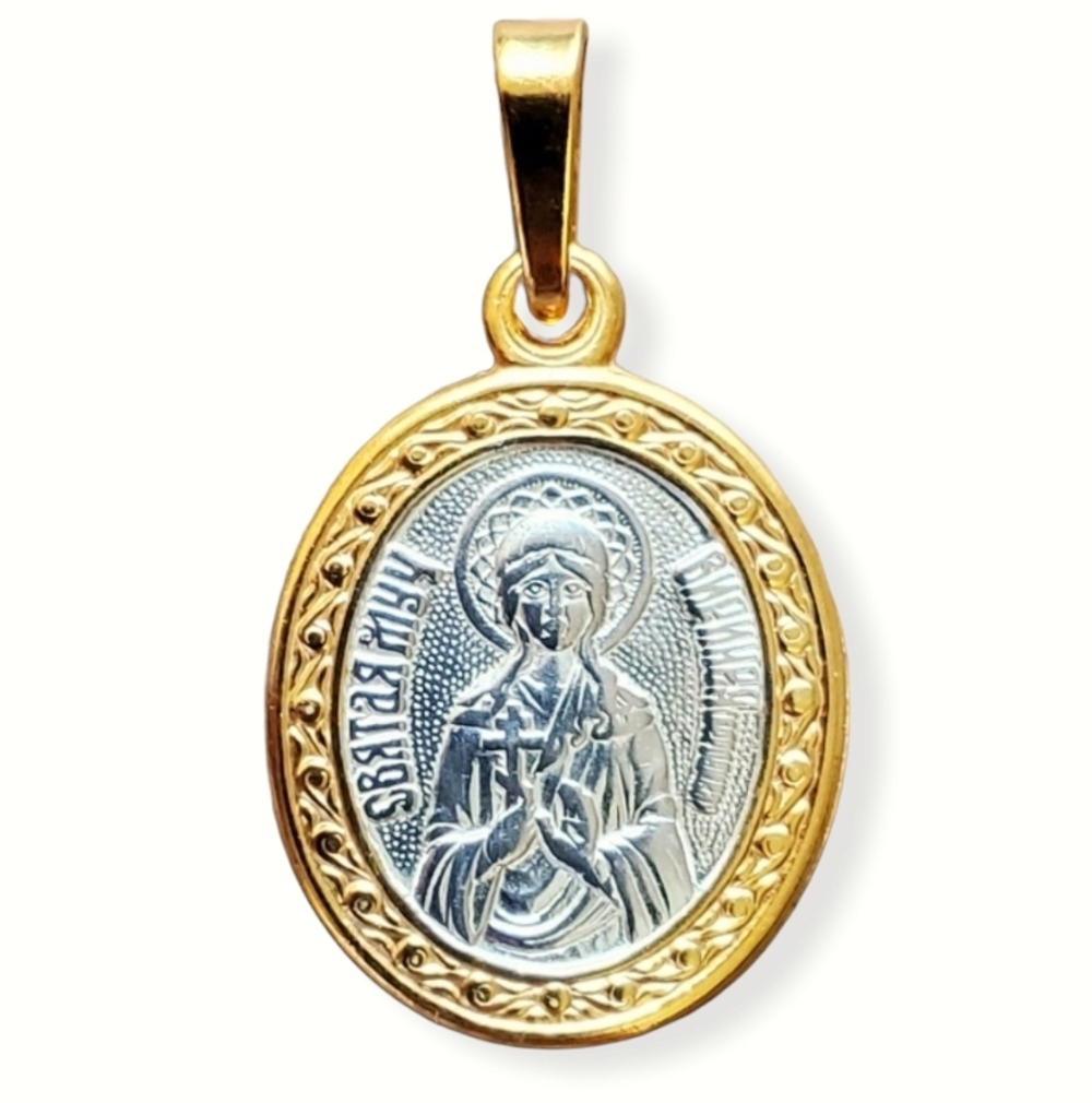 Нательная именная икона святая Вероника с позолотой
