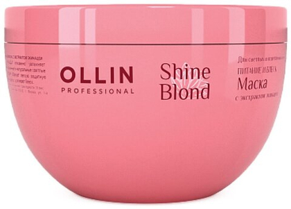 OLLIN SHINE BLOND Маска с экстрактом эхинацеи 300мл