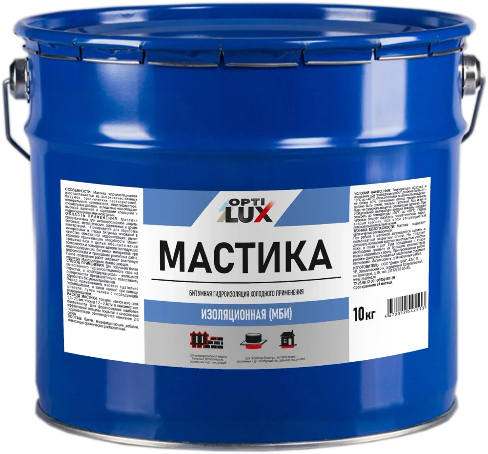 OPTILUX Мастика Битумно-изоляционная МБИ 10кг (ИжСинтез)