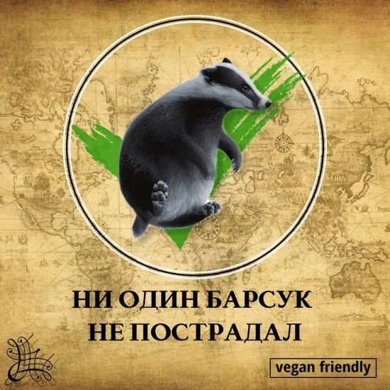 Помазок Captain Fawcett, слоновая кость, имитация барсучьего ворса, CF029