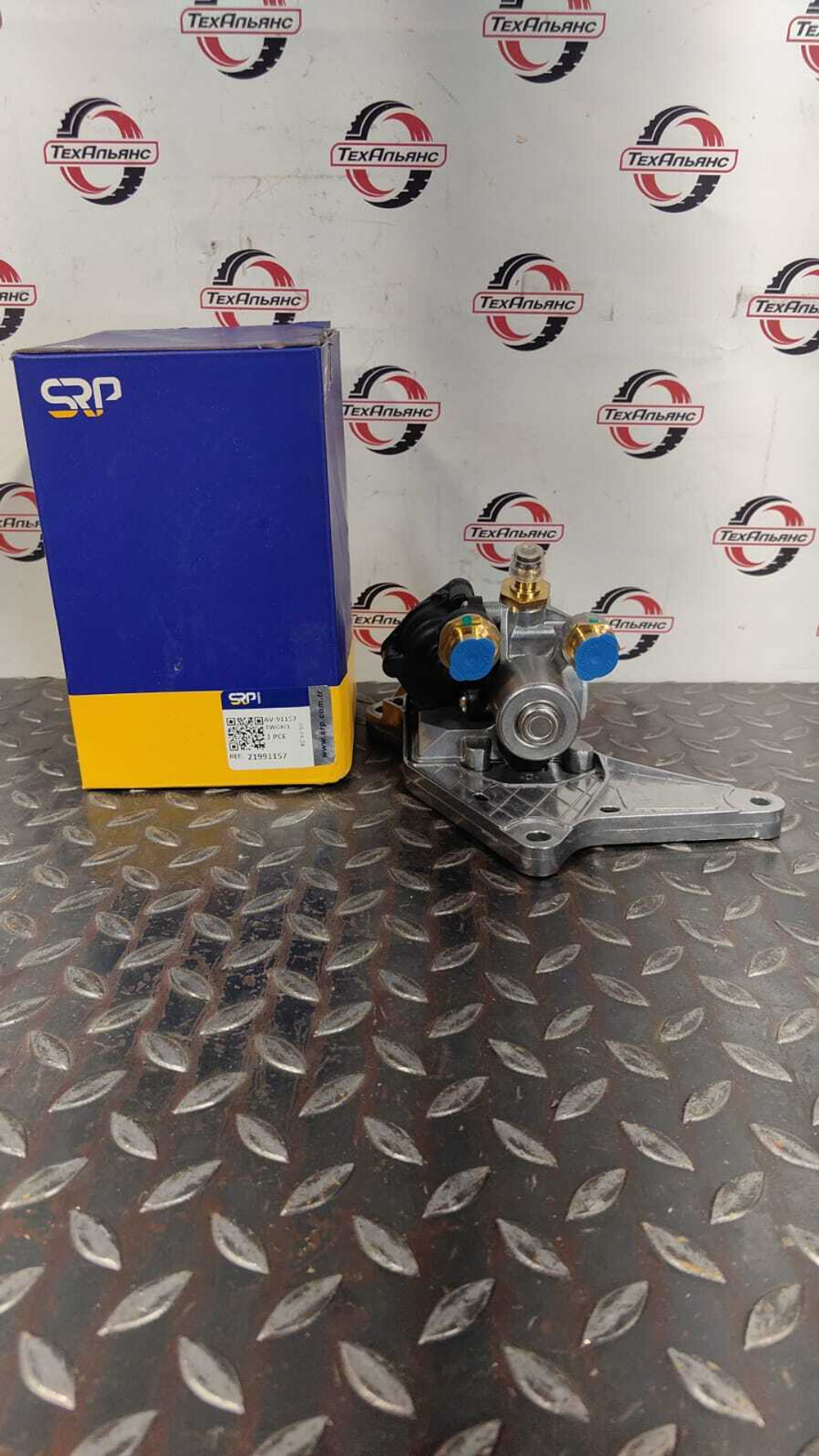 Клапан воздушный тормозной 21991157