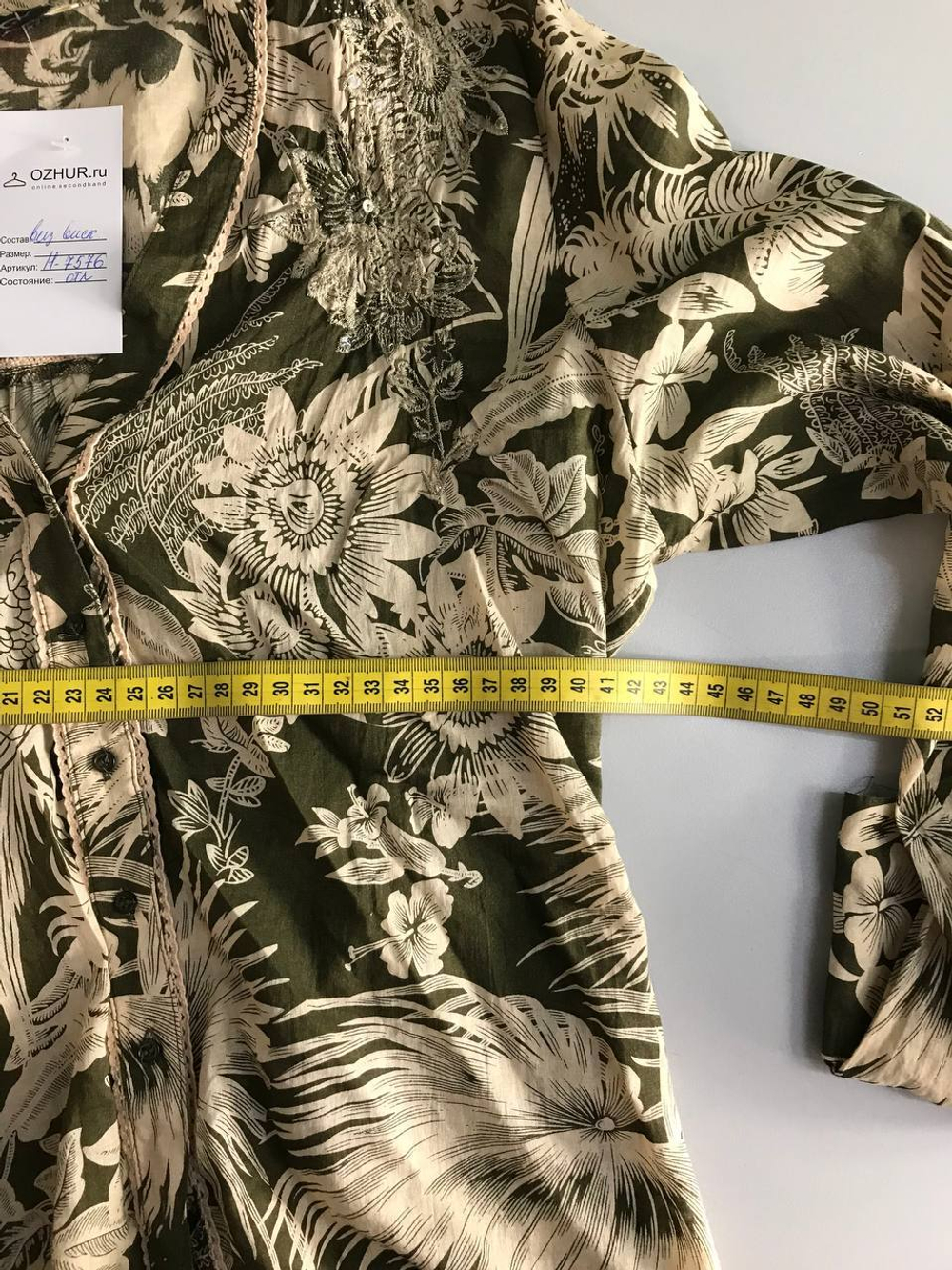 Блузка Oggi легкая, маркировка 164-84, визуально на 42 размер