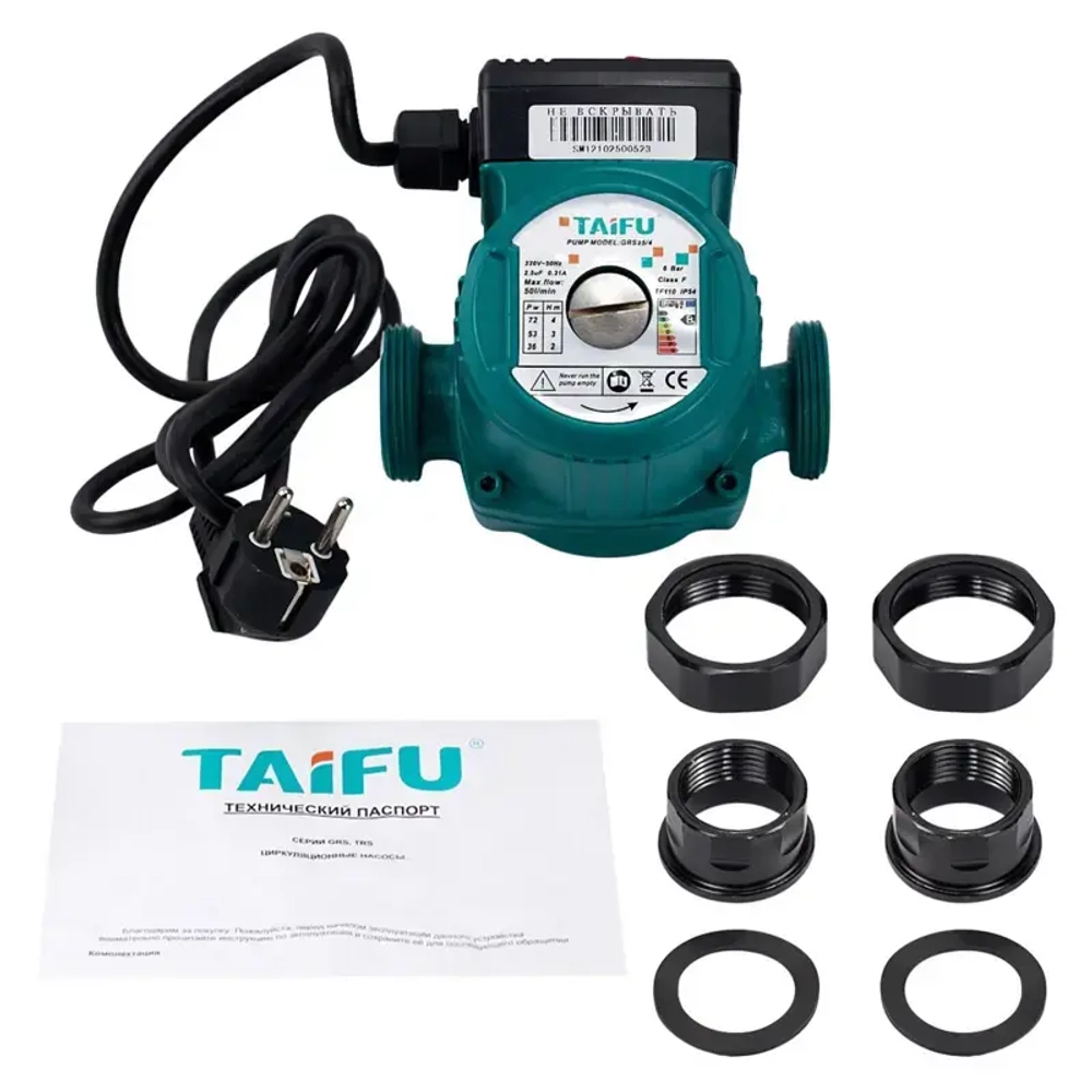 Насос циркуляц. Taifu GRS 25/4-130мм