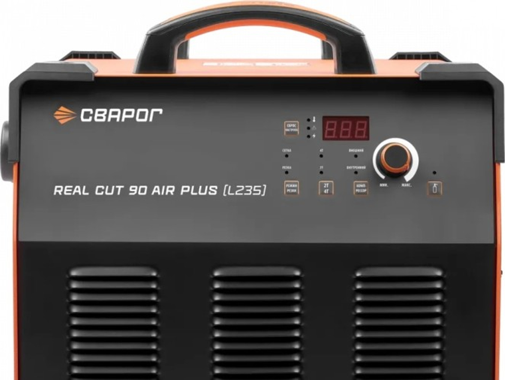 Аппарат плазменной резки СВАРОГ REAL CUT 90 AIR PLUS(L235) 00000100212