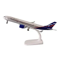20cm  A330 Aeroflot