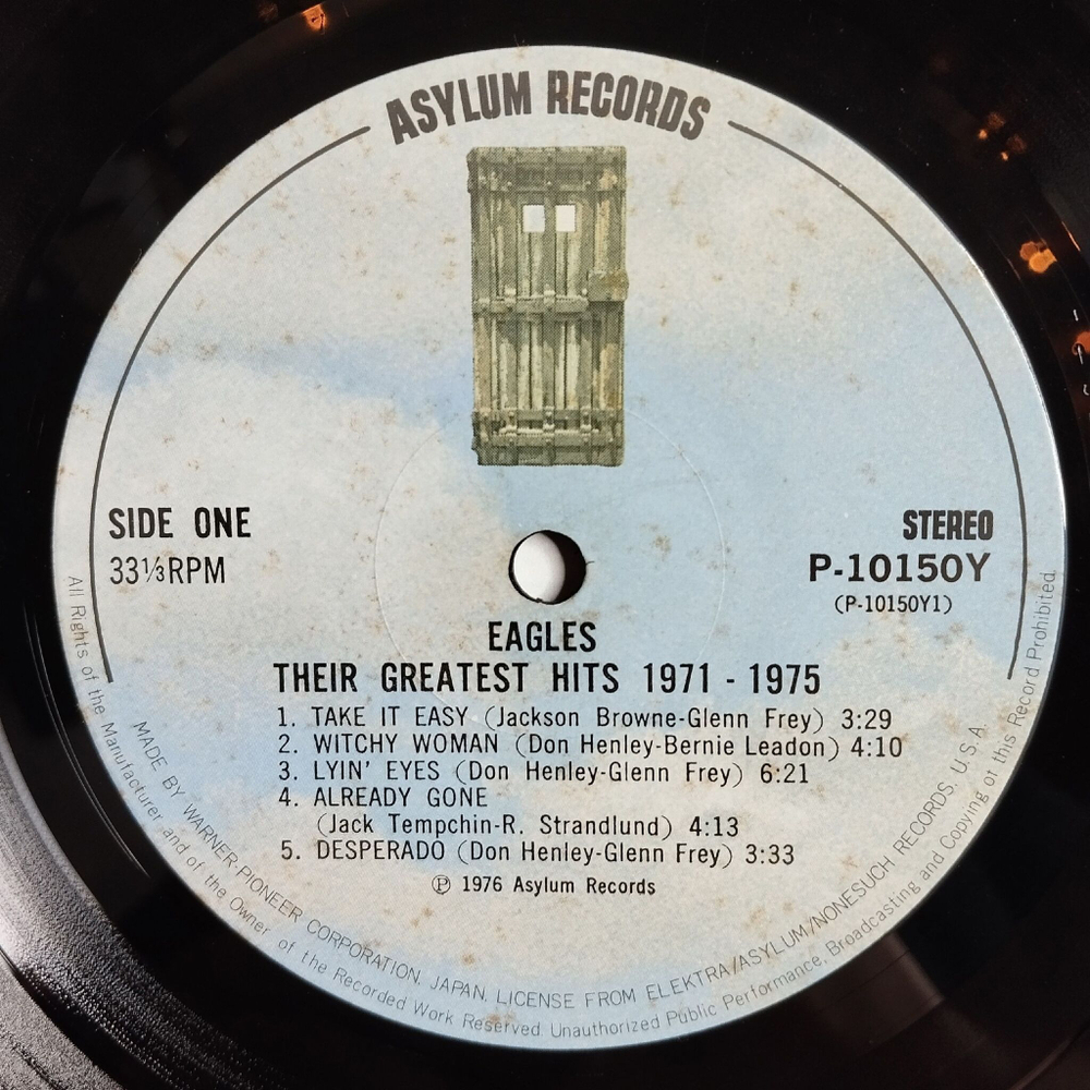 Винтажная виниловая пластинка LP Eagles Their Greatest Hits 1971 1975 (Japan 1976) (Obi) Tequila Sunrise