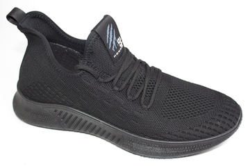 Кроссовки мужские Сосна 7007-1