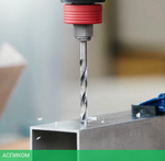 Набор сверл Bosch HSS PointTeQ HEX 3,5 мм по металлу 10 шт (2.608.577.542)