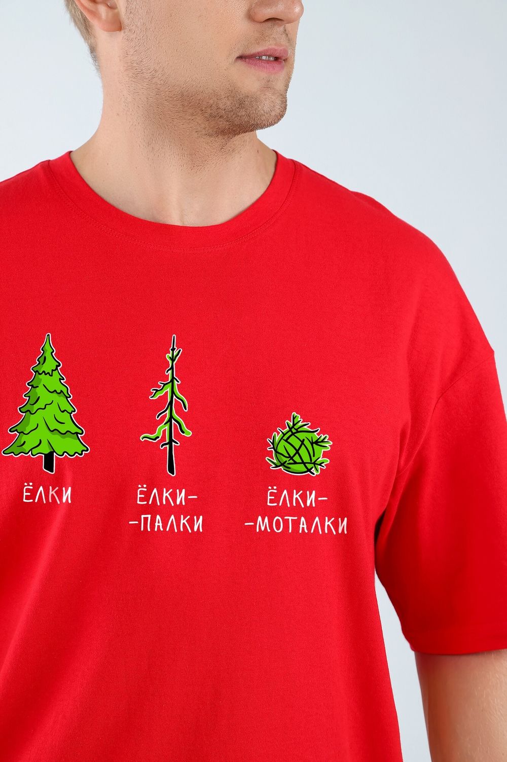 Костюм мужской Стар-5 Виотекс КРАСНЫЙ