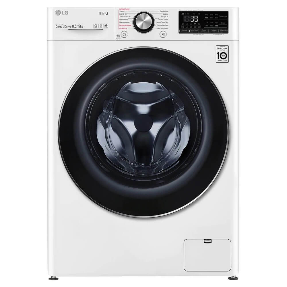 Стиральная машина с сушкой LG F2V9GC9W