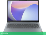 Ноутбук Lenovo IdeaPad Slim 3 15IRU8 82X7004BPS