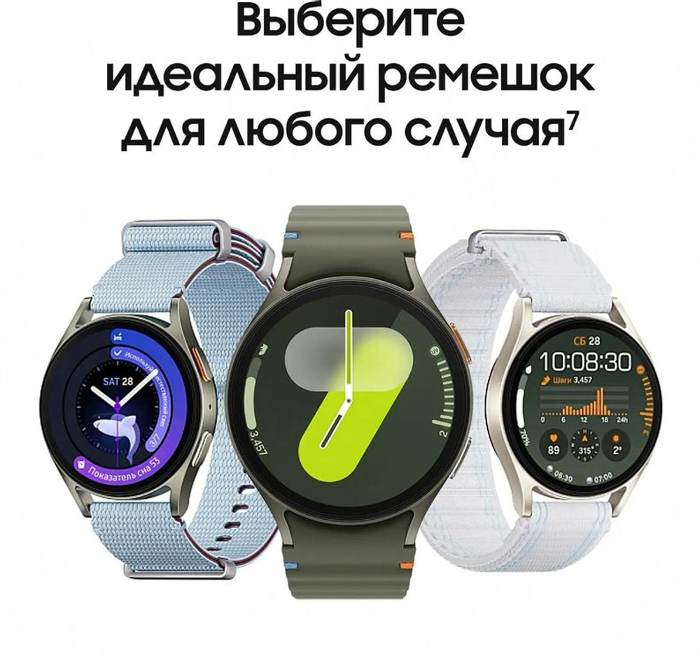 Смарт-часы Samsung Galaxy Watch 7 LTE 44мм,  1.47",  с SIM,  зеленый