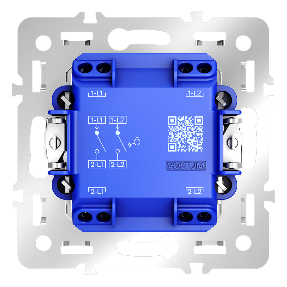 Механизм выключателя с самовозвратом двухклавишного 10А, S70