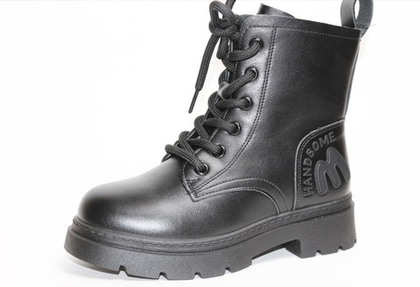 Ботинки детские демисезонные Пчёлка Доми арт. 61520-1