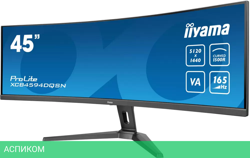 Монитор Iiyama ProLite XCB4594DQSN-B1