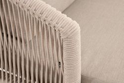 "Верона" кресло плетеное из роупа, каркас алюминий белый муар, роуп бежевый круглый, ткань бежевая 052