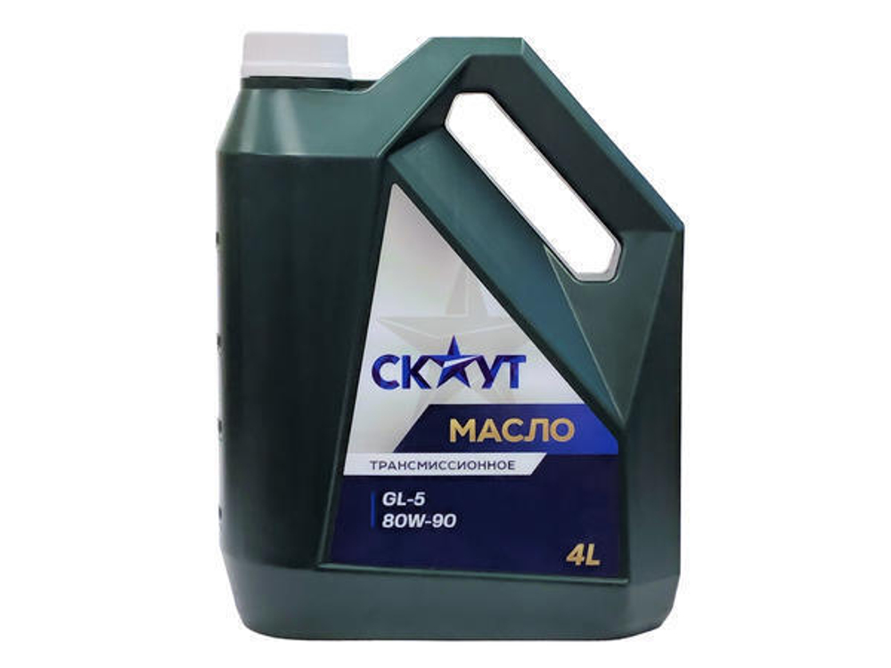 Масло трансмиссионное СКАУТ 80W90, 4 л