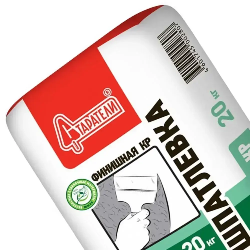 Шпатлевка полимерная финишная Старатели КР 20 кг