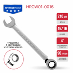 Ключ комбинированный с храповым механизмом  ADVANCE HRCW01-0016 (16мм, 40CrV, 90 зубца, NiCr)