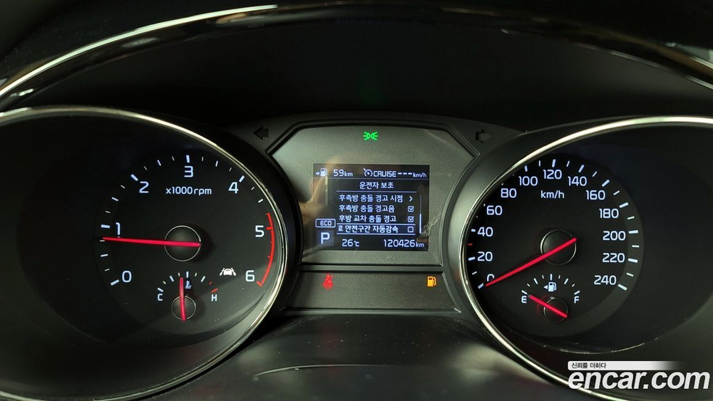 Kia The New Carnival (Sedona) 9-и местный High Limousine (03.2020)