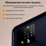 Сейф LockSworth электронный замок + ключ, 200х310х200 мм, 4 кг, синий