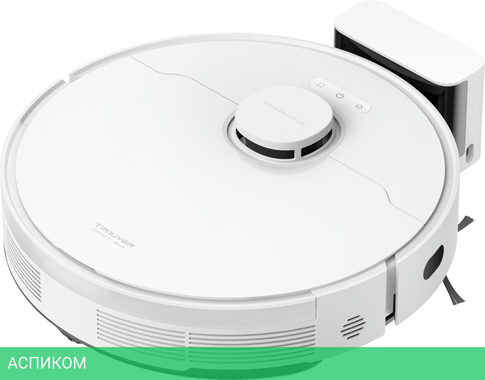 Робот-пылесос Trouver Robot Vacuum S10 EUB (RLS42SA)