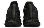 Кроссовки Adidas Alphabounce Instinct