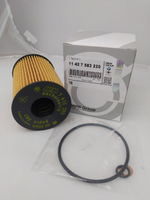 Фильтр масляный двигателя