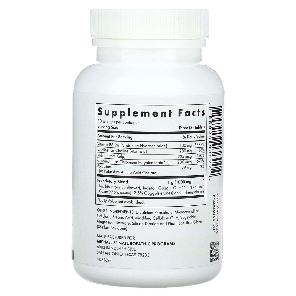 Michael's Health, Факторы жирового обмена, 90 вегетарианских таблеток