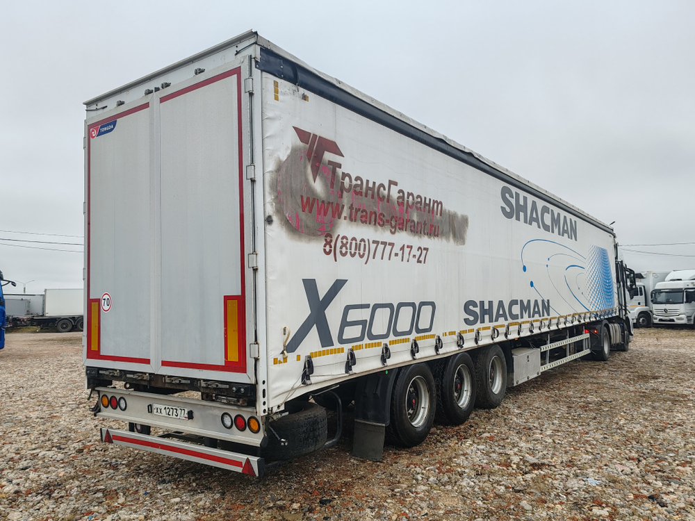 SINOWAY TDZ* Полуприцеп шторный TDZ9400XXY